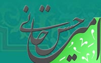 فردوس-هیئت ابوالفضلی - ٩٤/١١/٣٠